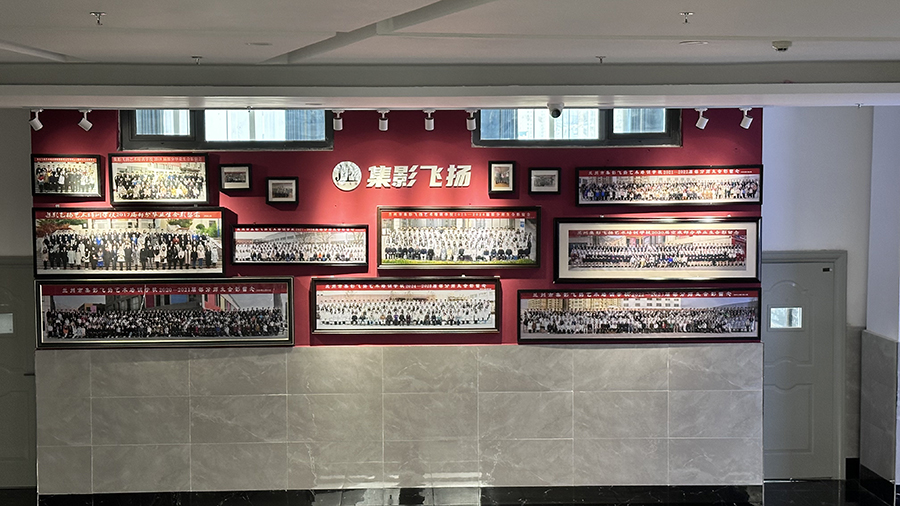 集影飞扬艺考学校校园环境